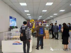 热烈欢迎广州地铁集团有限公司、广东省物流行