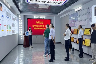 「志邦供应链」河南移动公司领导莅临我司参观