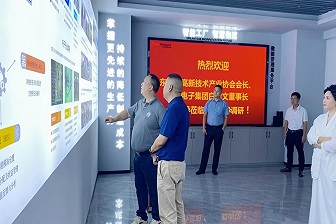 「志邦供应链」共同描绘物流新未来！