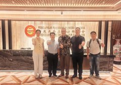 志邦（国际）供应链布局印尼正式启航